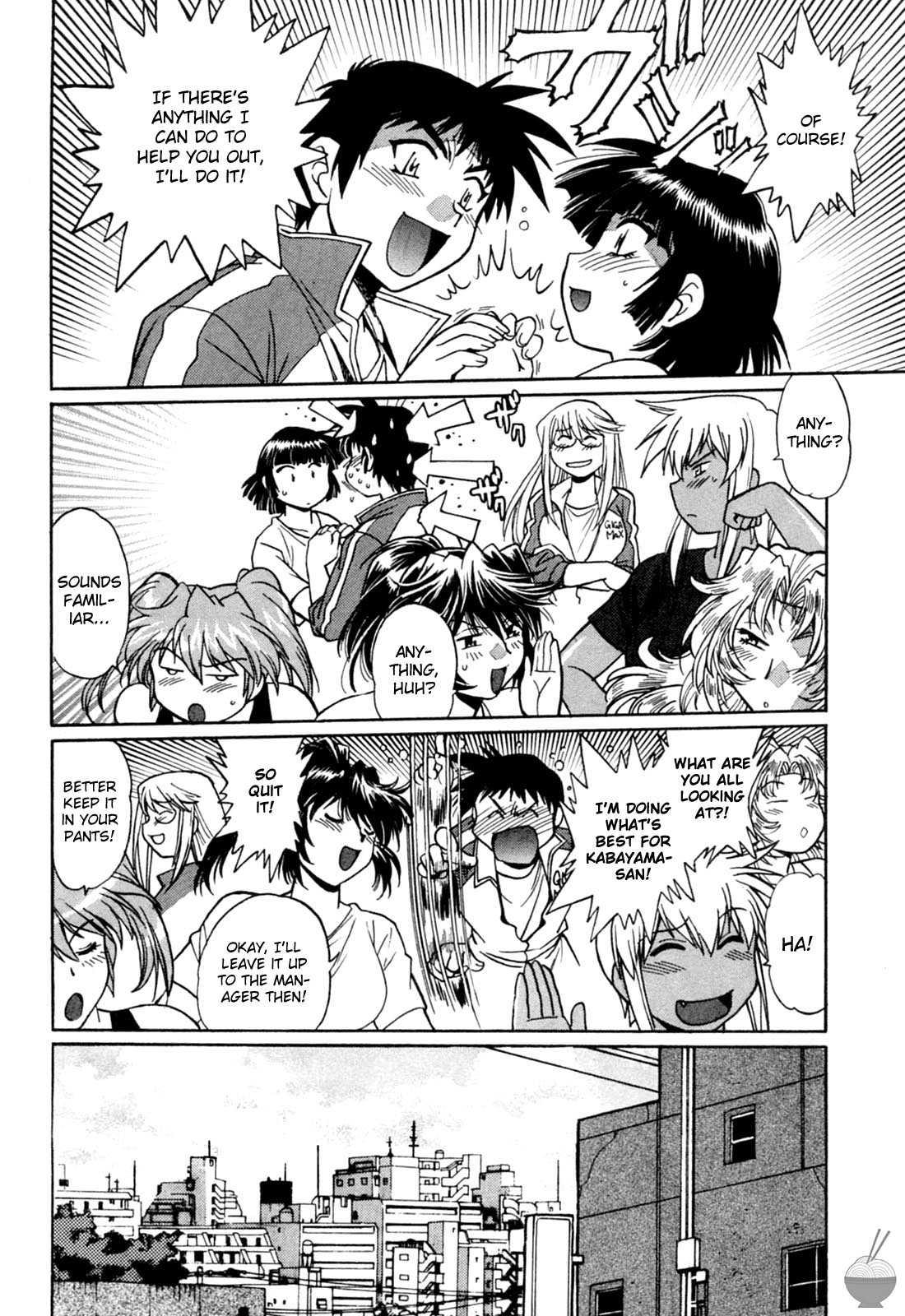 Ring X Mama Chapter 2000 Page 142